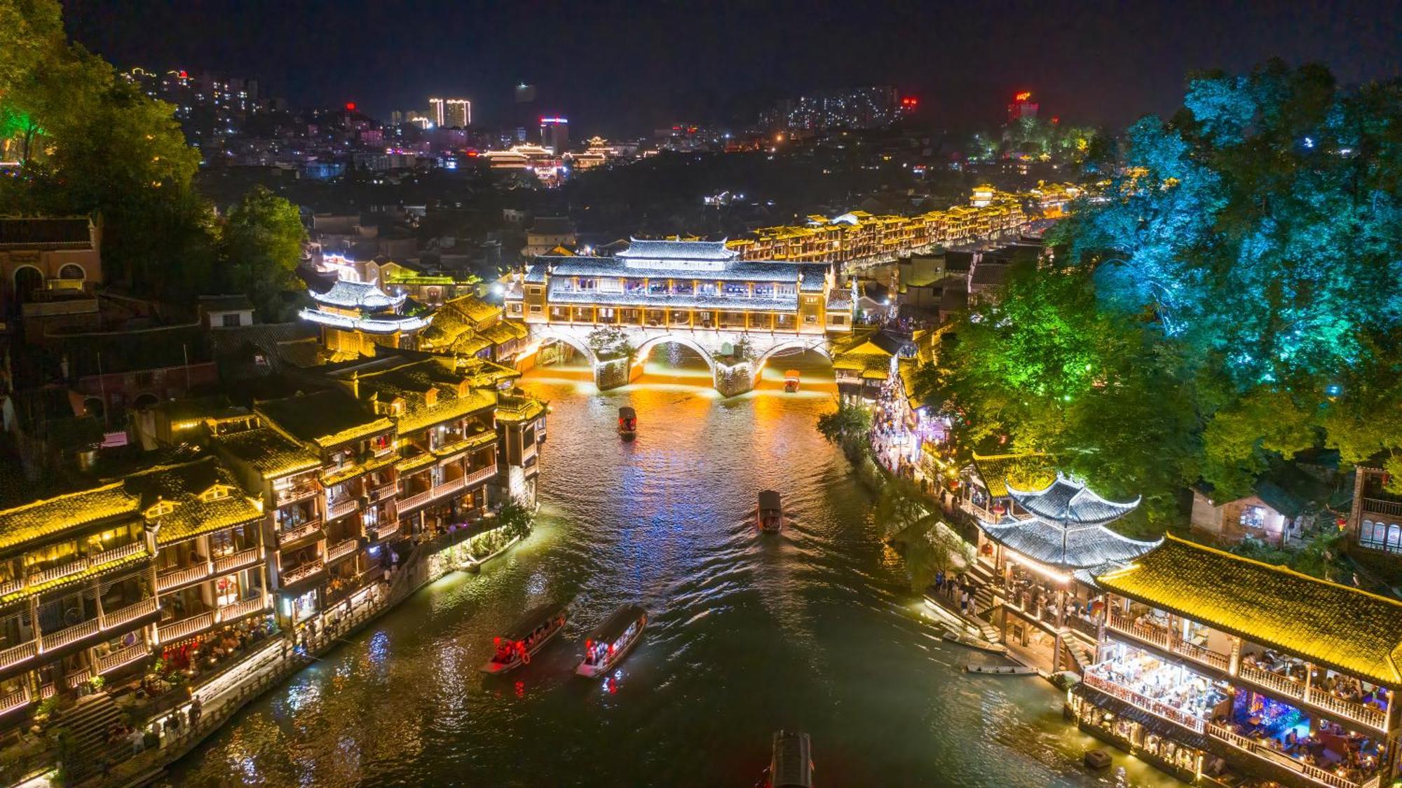 Hemu House Hotel เฟิ่งหวง ภายนอก รูปภาพ